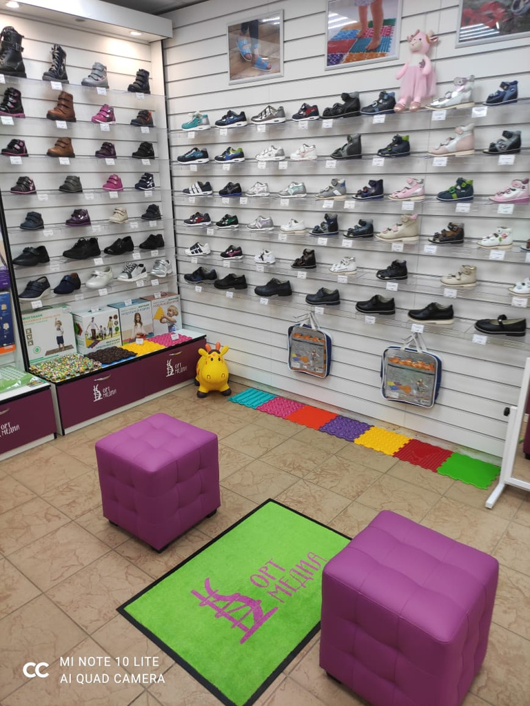 макро фото коврика 