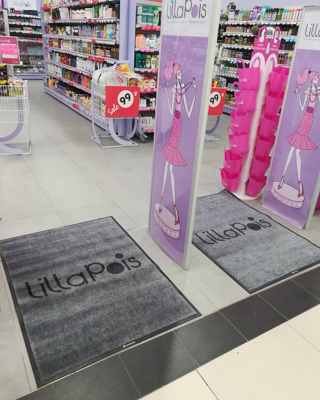 Входные грязезащитные ковры в магазин