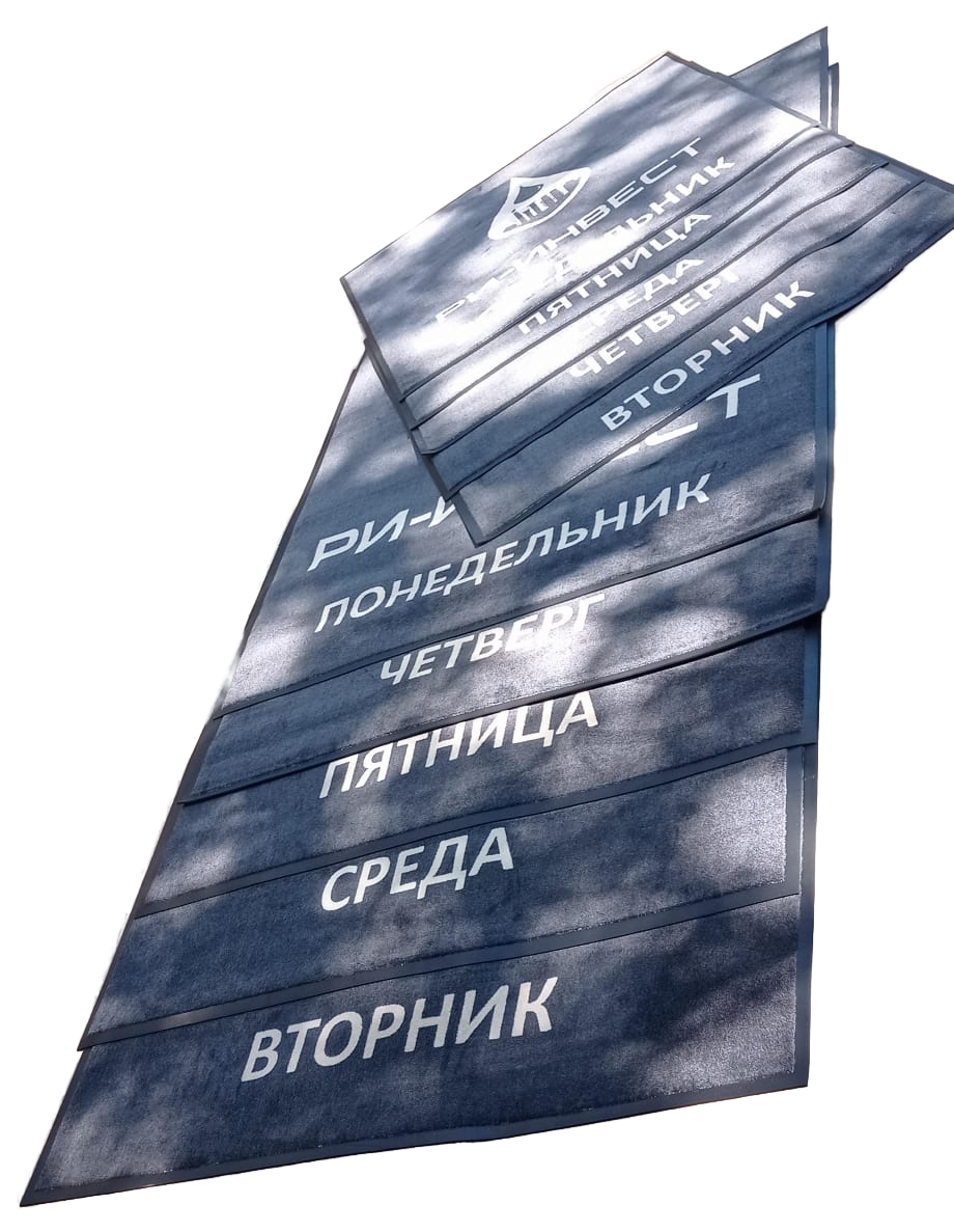 Ковер в лифте дни недели