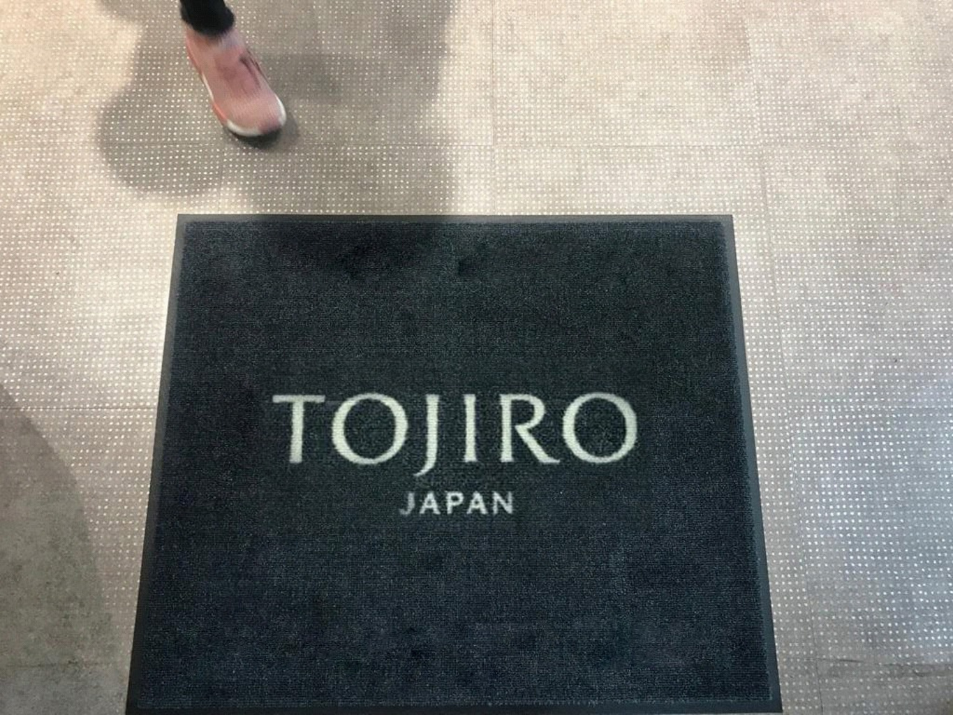 Упаковка логомата 