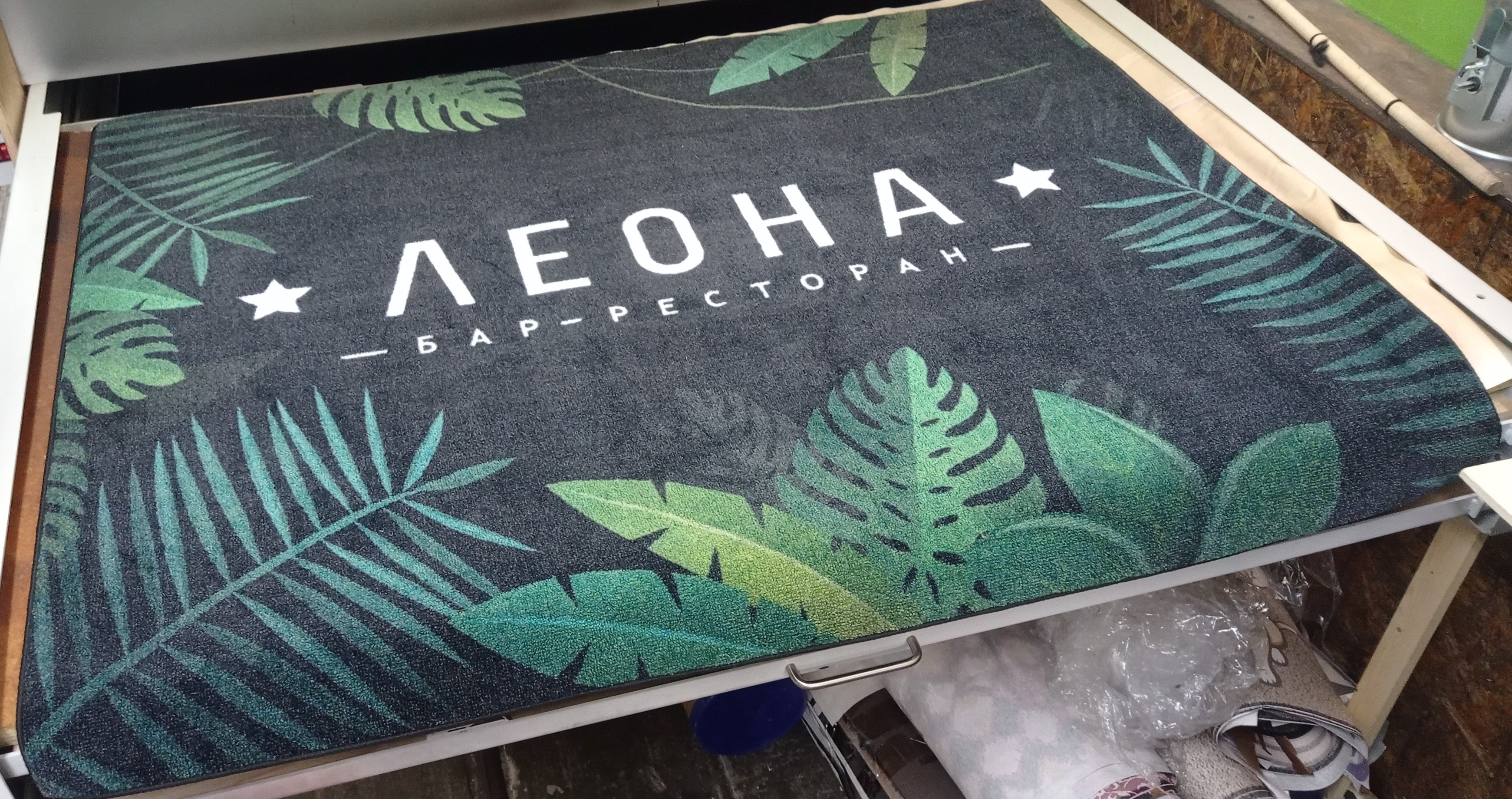 печать на ковер выполненная на заказ