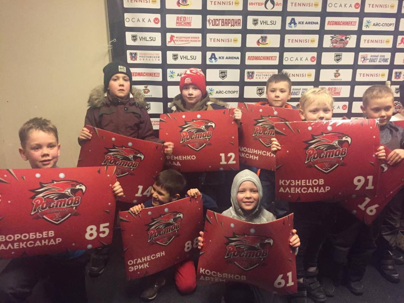 Хоккейный коврик для переобувания