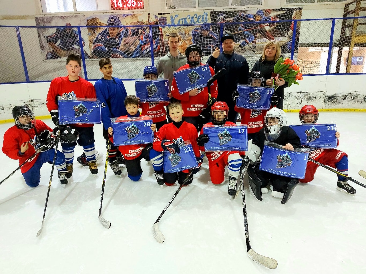 Коврики в раздевалку хоккейный