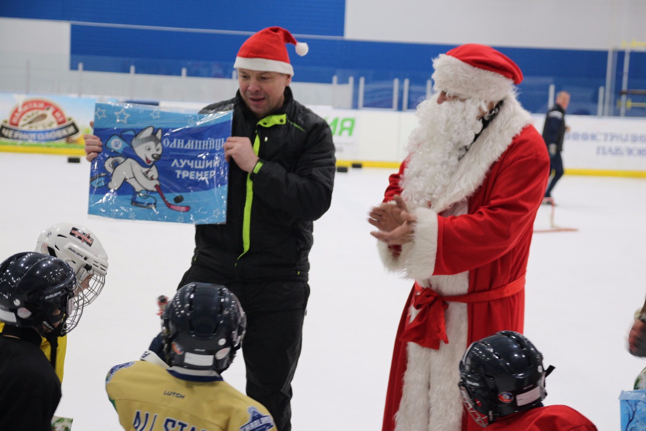 Хоккейный коврик