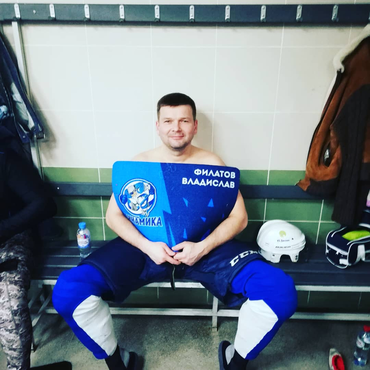 Коврик хоккеиста с фамилией игрока