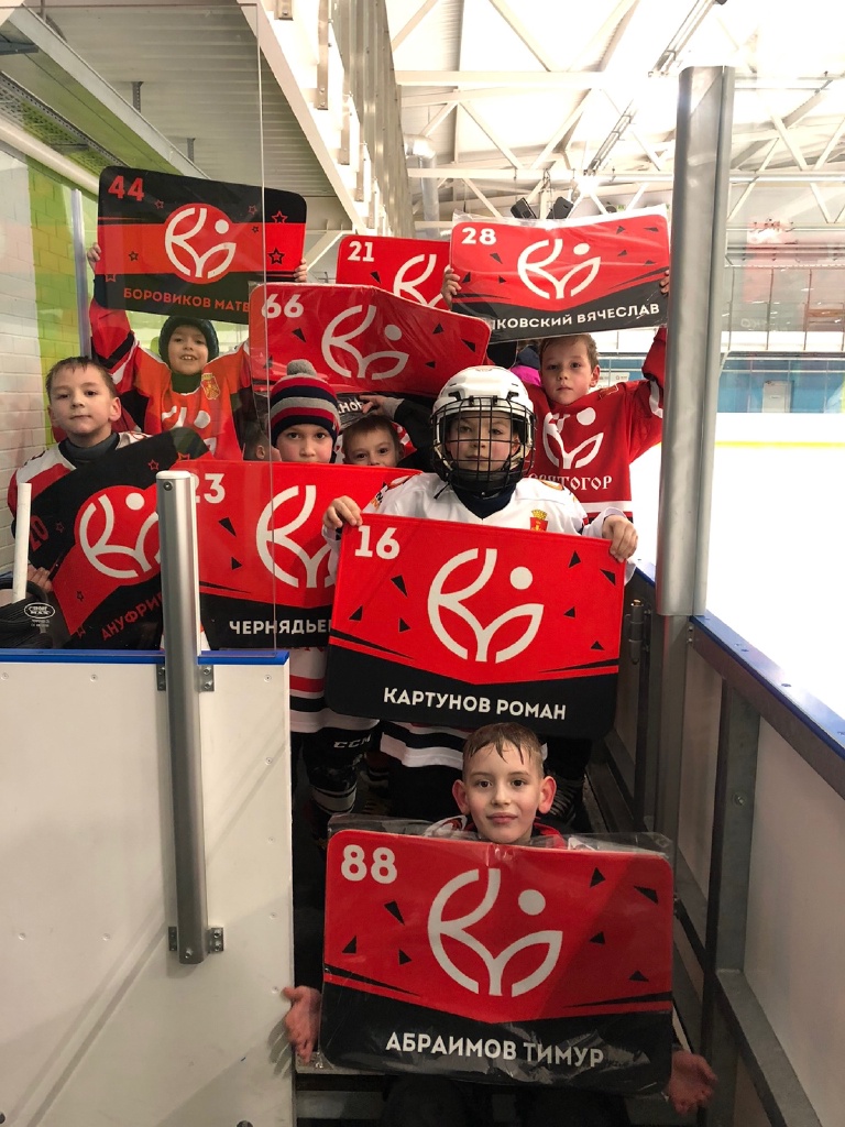 Коврики хоккейные для переобувания в раздевалке 